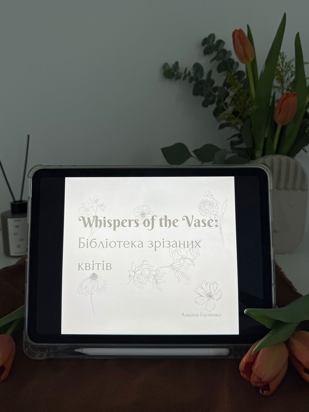 Whispers of the Vase: Бібліотека зрізаних квітів (українською)